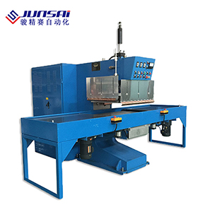 25KW汽車(chē)腳墊高周波熱合機(jī)