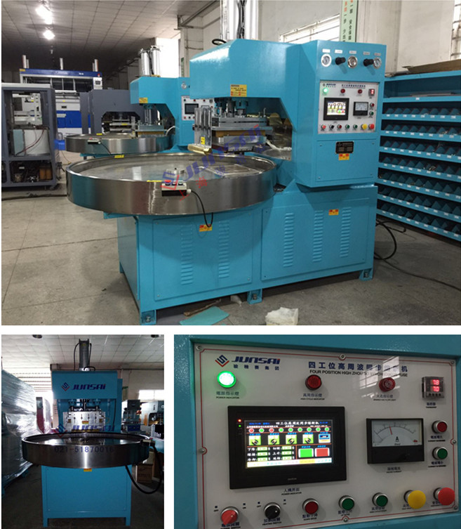 PET蟑螂盒<a href=http://m.ncypw.com/ target=_blank class=infotextkey>高周波</a>熔斷機(jī).jpg