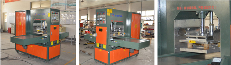  呼吸面罩熱合機15kw高周波機臺介紹