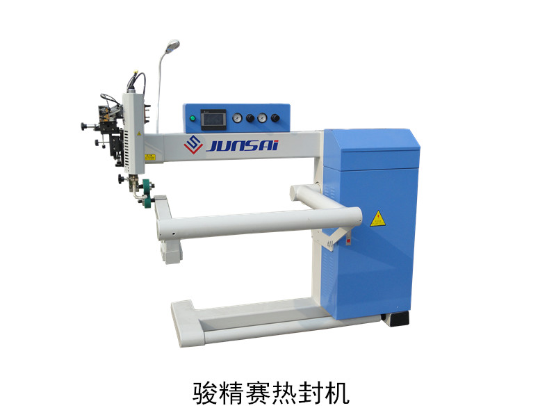 高頻<a href=http://m.ncypw.com/ target=_blank class=infotextkey>熱合機</a>