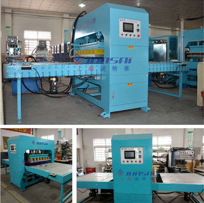 <a href=/list/yiliaoxingye/ target=_blank class=infotextkey>醫療</a>升溫毯<a href=http://m.ncypw.com/ target=_blank class=infotextkey>熱合機</a>.jpg